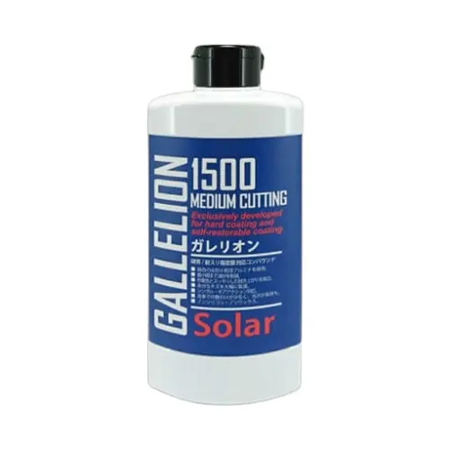 Солнечный Gallelion #1500 ультра полировочное покрытие для окисления автомобильной краски и восстановления стекла