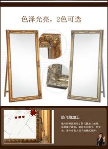 Rắn gỗ + thạch cao trang trí nội thất gương dập nổi đóng khung tùy chỉnh Antique Baroque gương - Product Image 5