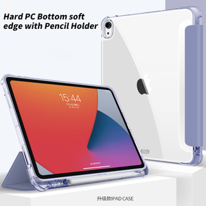 Custodia Smart Design di fabbrica per <span class=keywords><strong>iPad</strong></span> 12.9 custodia Smart <span class=keywords><strong>cover</strong></span> <span class=keywords><strong>in</strong></span> <span class=keywords><strong>pelle</strong></span> PU trasparente con portamatite custodia anticaduta per 12.9 2020 - Product Image 3