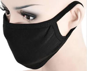 Masque facial lavable de haute qualité - Product Image 3