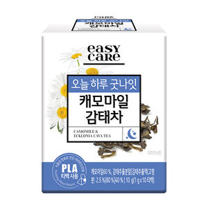 Mascarilla tradicional coreana de gomas de té, bolsa de té de cava, Ecklonia, hecha en Corea - Product Image 2