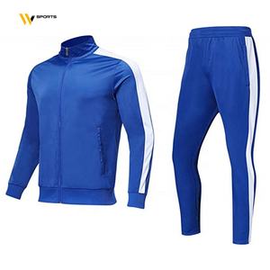 Conjunto Deportivo de Invierno para Hombre, Personalizado al por Mayor, Resistente al Viento, Transpirable, Tallas Grandes, para Correr y Hacer Ejercicio, en Poliéster/Algodón - Product Image 1