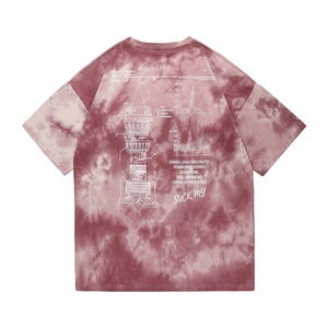 Camisetas Formales de Punto con Logotipo Personalizado, Lavado a la Piedra, Hombros Caídos, Estilo Vintage, 240g, Algodón, Lavado Ácido, Venta al Por Mayor - Product Image 6