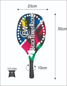 Raquettes de beach tennis avec face de 20 mm, poids de 310-330 g, longueur de 50 cm, poignée en fibre de carbone et filet en fibre de verre carbone - Product Image 4