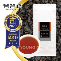 Thé Rouge Oolong en Vrac Aromatisé au Miel, Ingrédients pour Bubble Tea de Taïwan, Récompensé par l'ITQi, Bon Thé pour les Jeunes