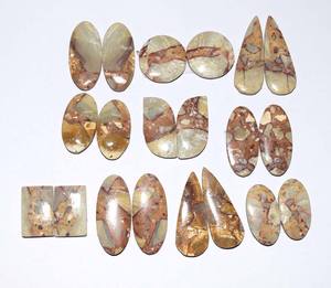 Brecciated Mookite Cabochon พลอยคู่ขนาดฟรีสำหรับเครื่องประดับ DIY,ทำคู่ Cabochon - Product Image 1