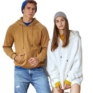 Sudadera con Capucha Personalizada al por Mayor, Transpirable, Tallas Grandes, Unisex, Ropa Deportiva, Antibacteriana, de Secado Rápido - Product Image 2