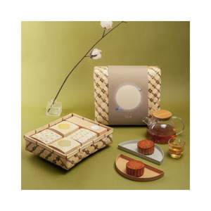 Oneup — panier de rangement en osier, panier à gâteaux de lune en bambou, de collection de haute qualité, fournitures vietnamiennes - Product Image 1