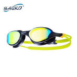 Lunettes de natation professionnelles confortables de brevet de miroir de triathlon extérieur de SAEKO - Product Image 4