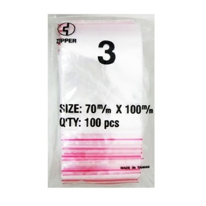 LDPE <b>Zip</b> <b>Lock</b> <b>Bags</b> for Household Use for Packaging - Product Image 2