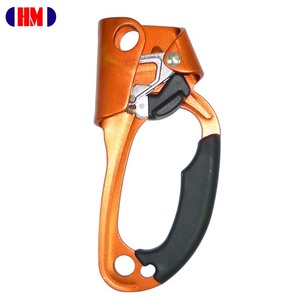 Ascendedor de Aluminio para Mano Derecha AAD-0328-R, CE EN567, para Cuerda de 8-13 mm, Montañismo - Product Image 1