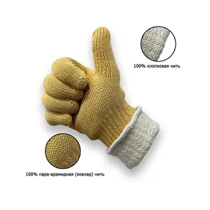 High Quality Heated Para-aramid 5-thread Gloves With A Cotton Insert Elongated Russian Factory Supply Low Price