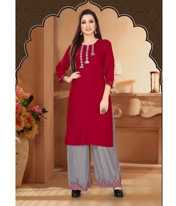 Kurtis bayanlar pamuk Reyon kadınlar Anarkali son moda tasarım hazır Dupatta Jackate hint elbisesi toptan giyim ile düşük fiyat giymek - Product Image 2