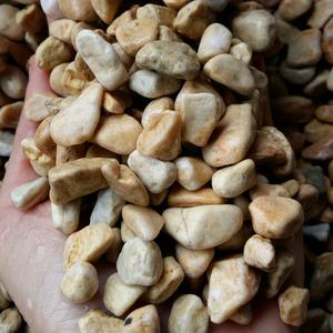 Pierres naturelles rondes en roche, couleur jaune, - Product Image 1