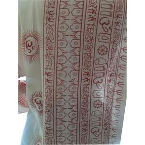 Kurta Girls ศาสนาฮินดู - Product Image 1