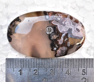 Cabujón de ágata con forma de flor, palo de ágata turco de alta calidad, piedras preciosas sueltas, cuentas de piedras preciosas - Product Image 1