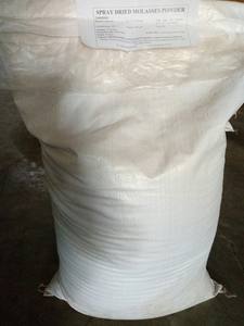 สเปรย์กากน้ำตาลแห้ง2020 - Product Image 5