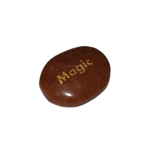 Best Deal on Peach Aventurina-piedra mágica grabada, grabado de melocotón, Aventurina - Product Image 1