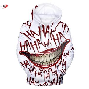 Sweat-shirts à capuche en sublimation, meilleure qualité, tissu 100% polyester, designs personnalisés, prix de gros, sweat-shirt à capuche surdimensionné - Product Image 3