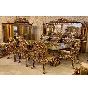 Ensemble de table à manger 8 places en teck doré poli, style européen moderne, sculpté à la main, robuste et durable - Product Image 1