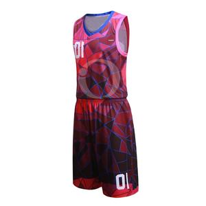 Uniforme de Baloncesto Sublimado de la Mejor Calidad, Nuevo, Unisex, Tallas Grandes para Adultos, Transpirable, Estampado por Inspire Apparel - Product Image 1