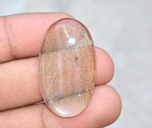 Piedra solar de cristal suelto, Gema china, cristal suelto, GEMA, cabujón para joyería, piedra solar sintética - Product Image 2