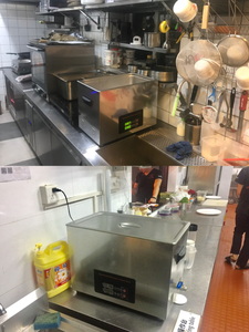 Ultrasonic Even Heat Enhance Taste <b>Tenderising</b> Hard Tissue Durable Use SUS304 Stainless Steel 28L Commercial Sous Vide Cooker - Product Image 4