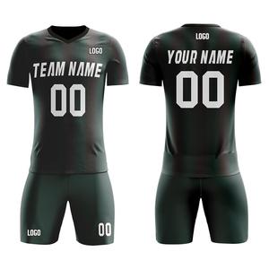 Barco Leather Industry Latest Sports Wear Soccer Uniform 100% Polyester Jersey and Shorts Custom Made Full Sublimation Printed - Product Image 6