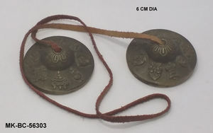 Cloche d'extérieur ting-sha en métal, paire - Product Image 4