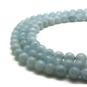 Perles de pierre perles de calcite bleues bijoux en pierre lâche pierres précieuses lisses collier de cristal de guérison perles cristal naturel grossiste - Product Image 1