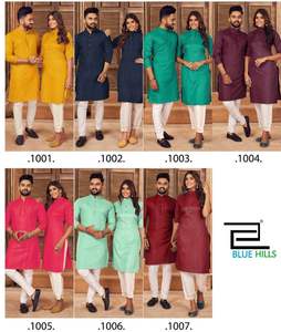 Magnifique ensemble Kurta et Kurti en coton pour couple assorti, avec doublure en tissage argenté - Product Image 2