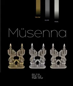 Grosir Ornamen Islami Patung Islam Talik Celil Hadiah Ramadan Perhiasan Rumah Muslim Ornamen Kristal Hadiah Lebaran