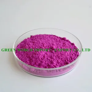 价格合理的优质火龙果粉-没有任何添加剂或防腐剂的海西粉红火龙果粉