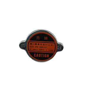 Cubierta de radiador de piezas de vehículo de alta calidad adecuada para piezas Isuzu NHR NPR 5-21450005-3 5214500053 - Product Image 6