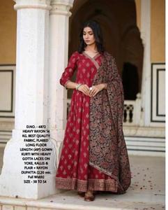 Tissu en rayonne de qualité supérieure pour Kurti + Dupatta en rayonne, Anarkali complet de grande largeur, costumes Anarkali de Bollywood par Royal Export - Product Image 1