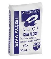 ดัลซาน พลาสเตอร์ - Product Image 5