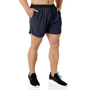 Shorts de sport pour hommes, respirants, écologiques, à séchage rapide, anti-froissement, solides, pour l'entraînement, la salle de sport, la course à pied, l'été - Product Image 1