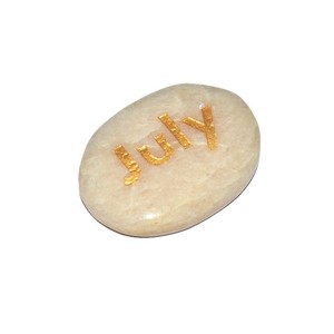 La mejor colección de piedra lunar grabada de julio | Piedra lunar grabada de julio a bajo precio Piedra de bolsillo grabada Comprar ahora - Product Image 1