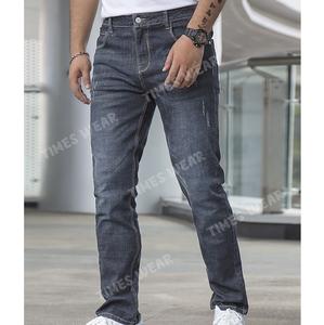 Pantalones vaqueros elásticos para hombre, Jeans de pierna recta para rascar, alta calidad - Product Image 1