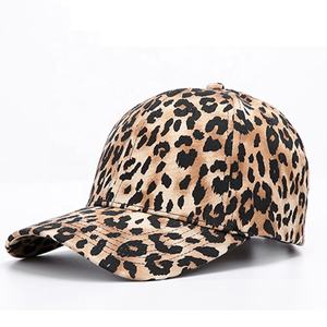 Gorra de béisbol de deportes al aire libre de moda lavada elegante suave - Product Image 3