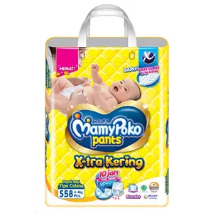 MAMY POKO Pannolini per bambini Pantaloni STANDARD | Indonesia Origine