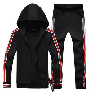 Wholesale Men's Slim Fit Tracksuit With Front Zipper Men's Side Stripe Front Zip Hooded Sweatsuit - Product Image 5