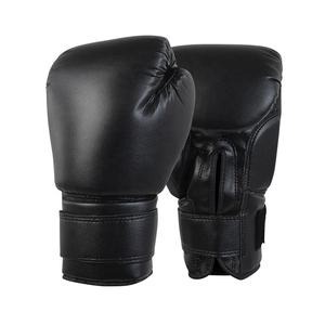 Guantes de Boxeo de Venta Caliente, Duraderos y Cómodos, Hechos de Cuero PU Elástico para Deportes - Product Image 2