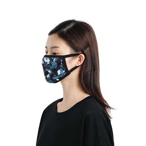 Masque facial pour enfants, nouveau design personnalisé, meilleur prix, haute qualité - Product Image 3