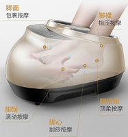 Machine de massage des pieds Shiatsu Machine de massage des pieds avec filtre à charbon Chaleur, pétrissage profond, compression de l'air,