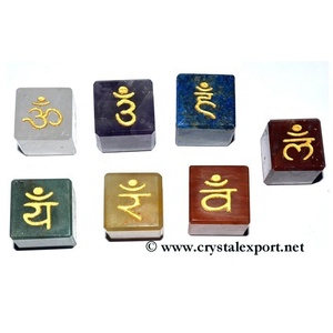 Grabado 7 Chakra Sánscrito Cubo Piedra Set - Product Image 1