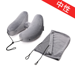 Oreiller <span class=keywords><strong>de</strong></span> <span class=keywords><strong>voyage</strong></span> gonflable portable <span class=keywords><strong>en</strong></span> forme <span class=keywords><strong>de</strong></span> H <span class=keywords><strong>en</strong></span> PVC et tissu polaire, compatible <span class=keywords><strong>avion</strong></span> et train à grande vitesse, <span class=keywords><strong>pour</strong></span> trousses <span class=keywords><strong>de</strong></span> <span class=keywords><strong>voyage</strong></span> # CQZ-01 - Product Image 2