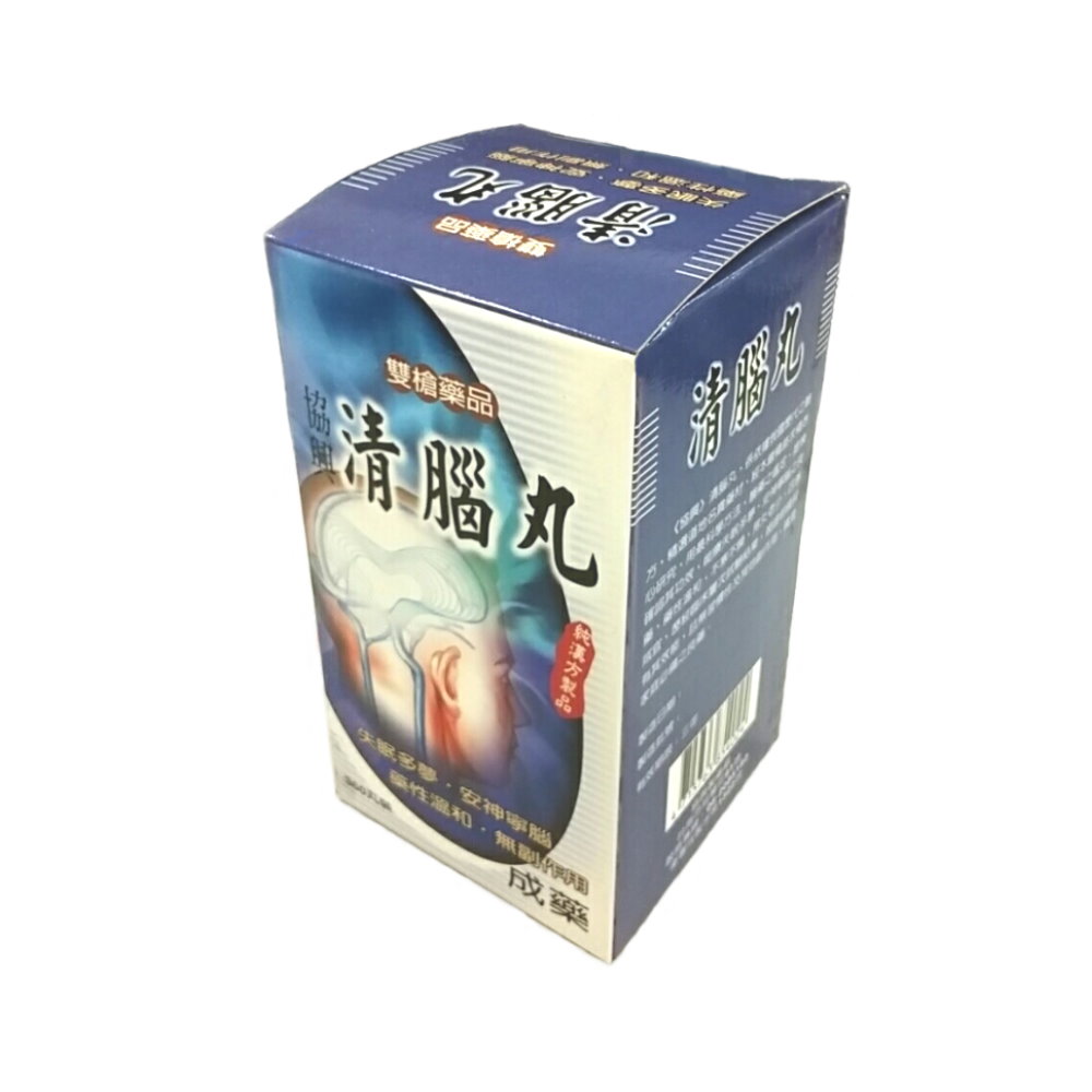 Industrially Grade UV Coated Recyclable Foldable Medicine Pill Packaging Folders with Custom Logo