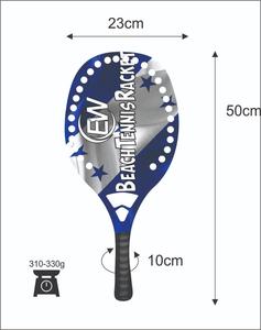 Raquettes de tennis de plage 20 mm, face en fibre de carbone, poignée en fibre de carbone, filet en fibre de verre, poids 310-330 g, longueur 50 cm - Product Image 4