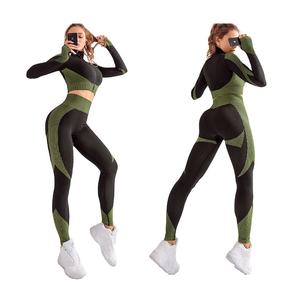 Leggings d'entraînement de gymnastique en nylon et élasthanne de haute qualité pour femmes ensemble de vêtements de Fitness personnalisés sans couture conception de Yoga motif solide - Product Image 1